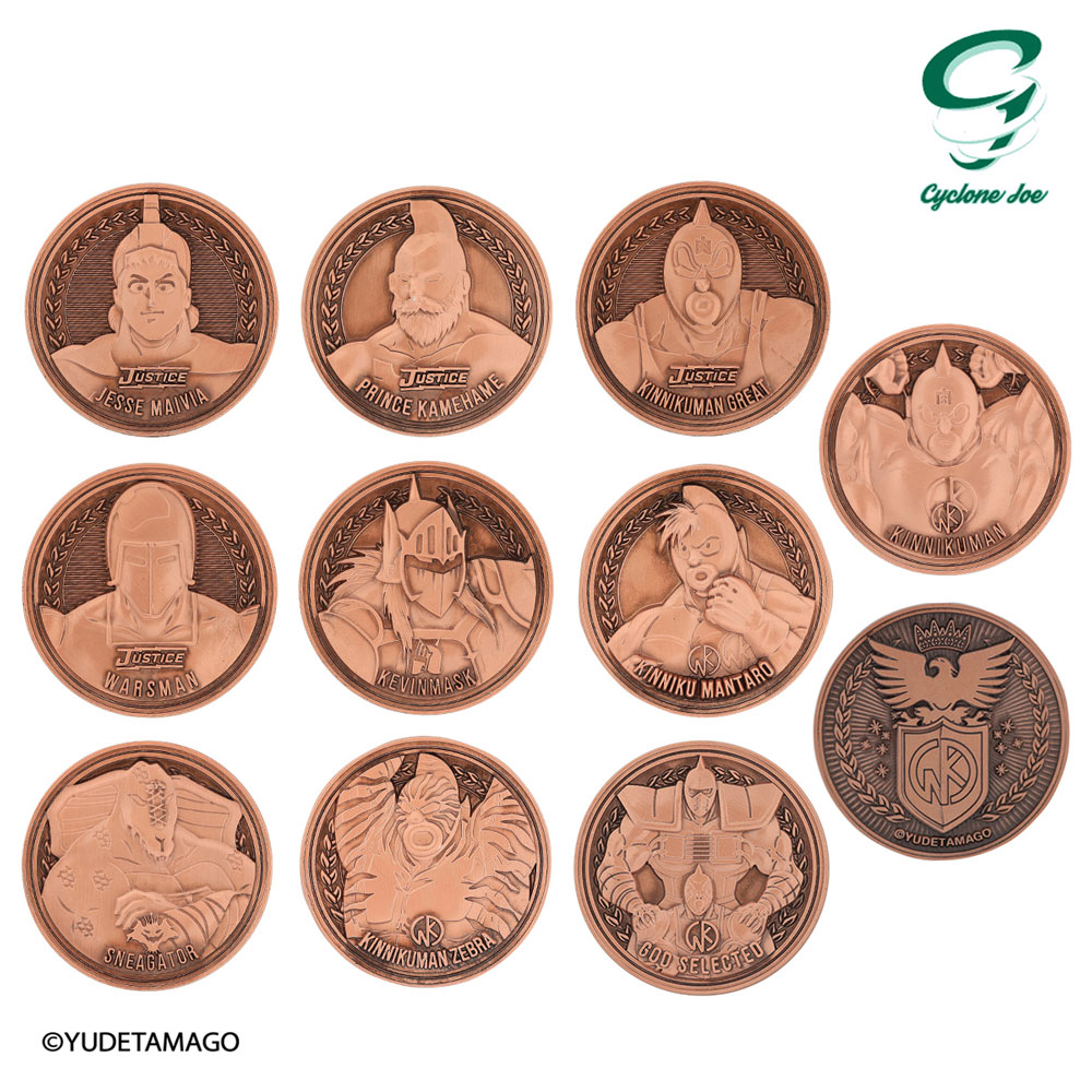 キン肉マンメダルコレクション VOL.4』7月29日(金)より販売開始!!墓場