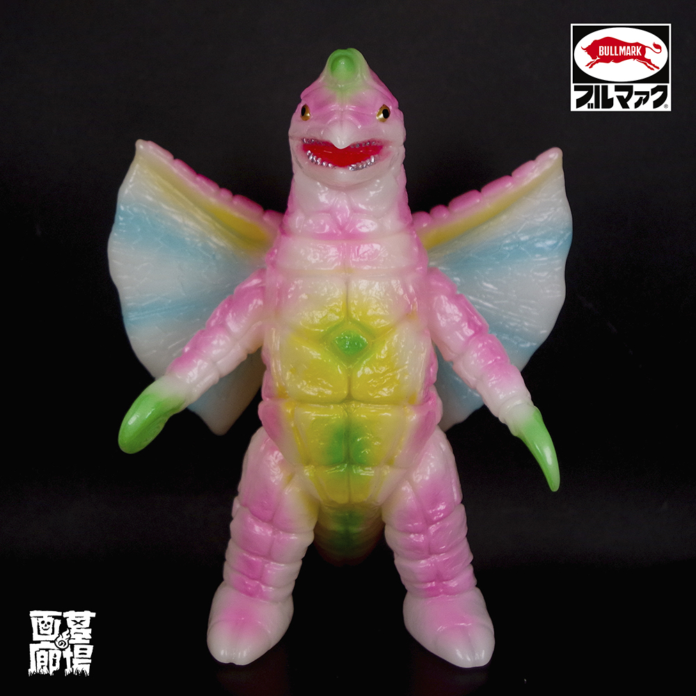 10月7日(金)12:00より受注開始】ブルマァク受注商品、人気の初代ドラコ