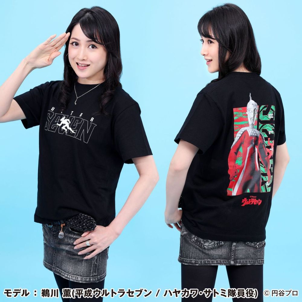 ☆商品情報☆馴染み深いオープニングをモチーフにした「ウルトラセブン