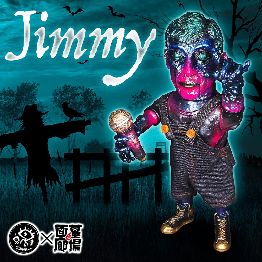 4月20日(木)18時より抽選開始】【Snail toys】Jimmy(HAKABA Ver.)が