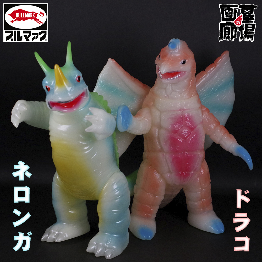 10月11日(水)より《ULTRAMAN POP UP in hankyumens》で販売開始