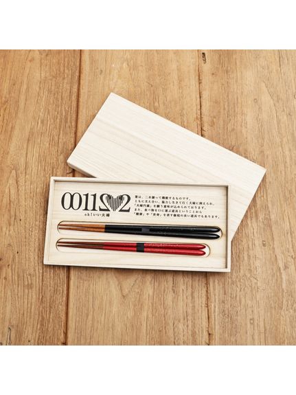 いい夫婦箸（箸・箸置）｜Madu（マディ）｜HAKKA公式オンラインショップ