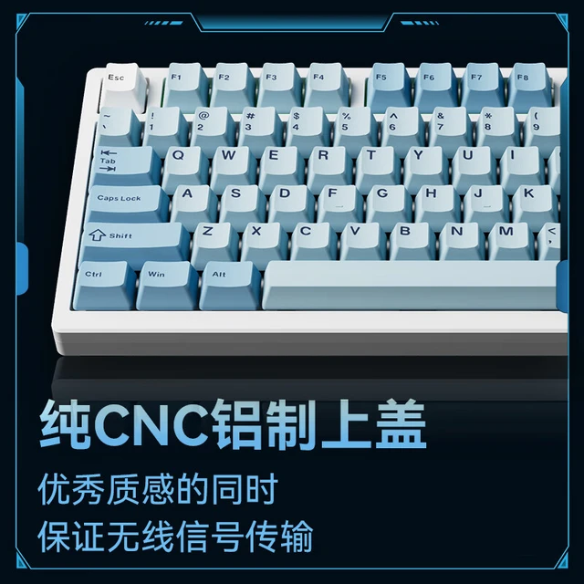 VXE ATK V75 Pro Mechanical Keyboard released - Hall Effect Products