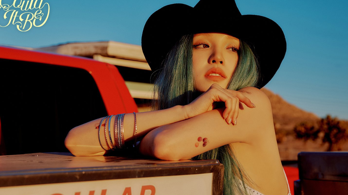 SOLO DEBUT: GI-DLE's Yuqi Comes To Us As A Freak – hallyureviews