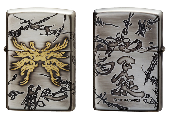 牙狼ジッポ第二弾！～MAKAISENKI～ 破滅の刻印と黄金騎士登場