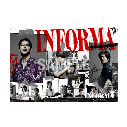 INFORMA（インフォーマ）Blu-ray&DVD BOX オフィシャルサイト
