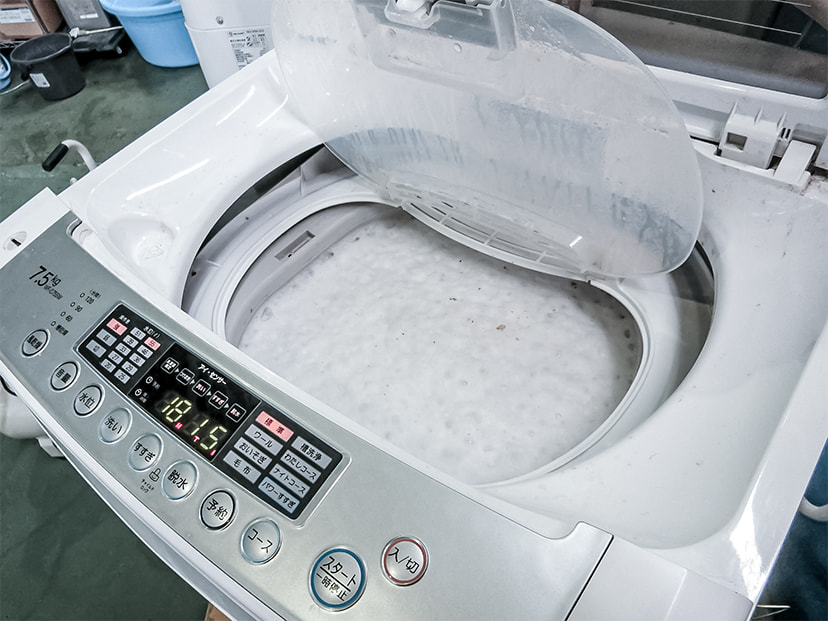 SHARP 洗濯機 4.5kg ES-GE4B 2018年式 | リユース家電Happy