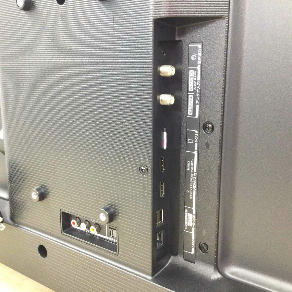 東芝 REGZA 液晶テレビ 32インチ スマートTV 32V34 2024年製