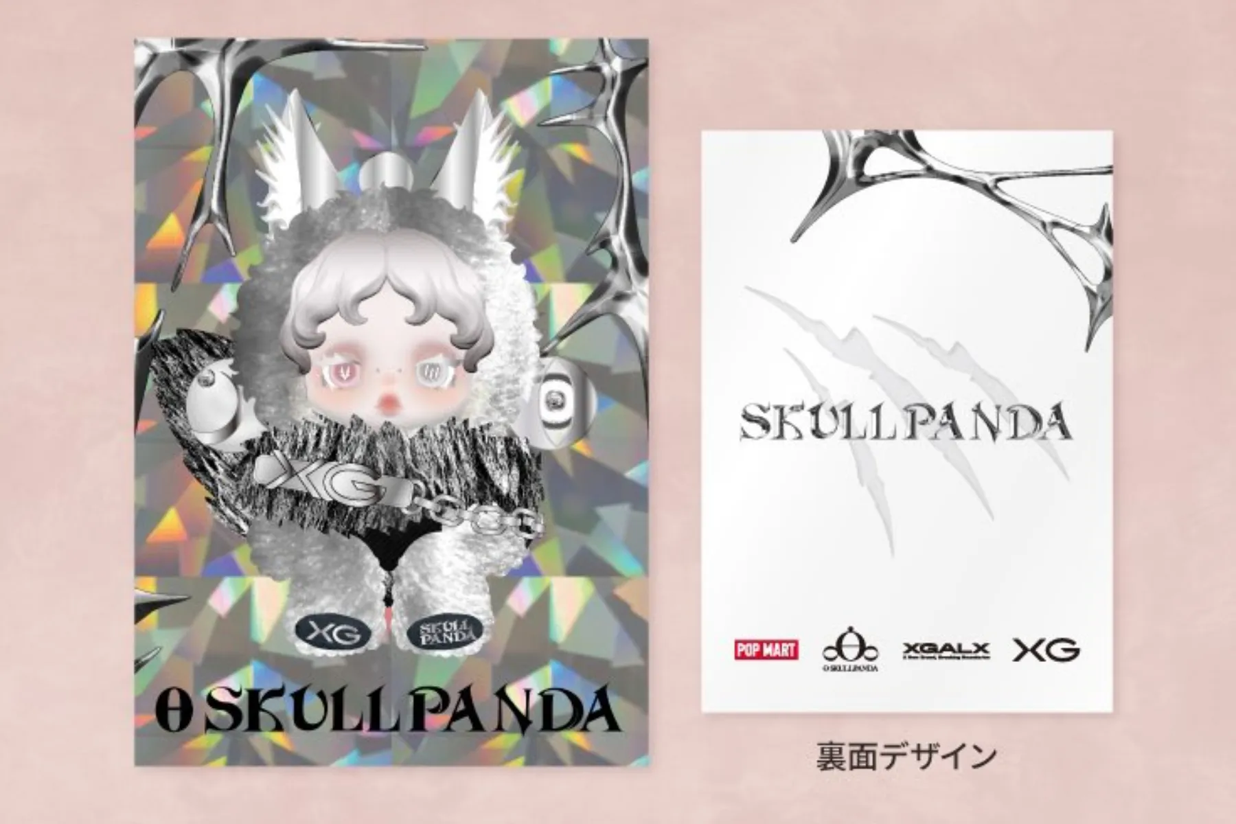 SKULLPANDA XG スカルパンダ SKULLPANDA XG スカルパンダ 2体セットPOP