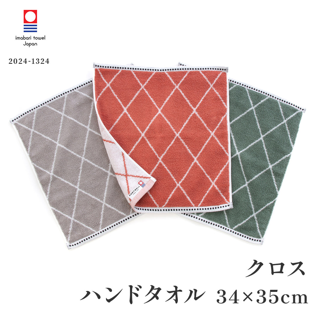 全色セット クロス WT｜今治の老舗タオルメーカー【ハートウエル