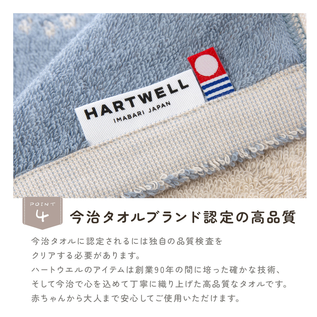 全色セット すやねこ バスタオル｜今治の老舗タオルメーカー【ハート