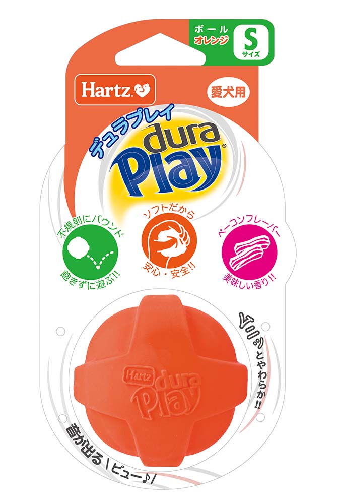 デュラプレイ / ポップンアイズ / タフバディバード 一緒に楽しく