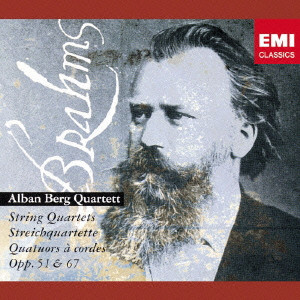 ブラームス 弦楽四重奏曲集 名盤 ～ドイツロマン派の弦楽四重奏の名作