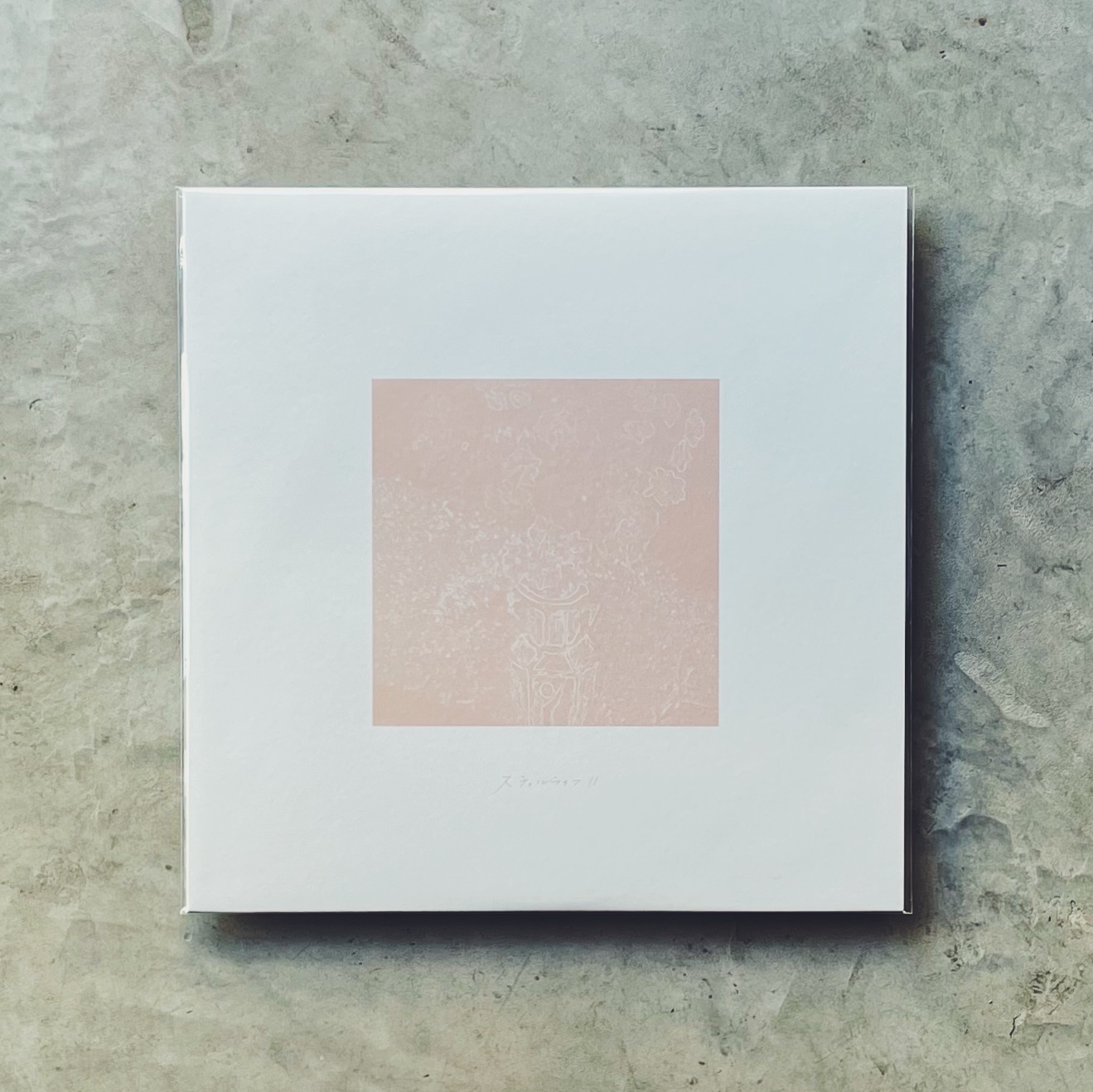 haruka nakamura – still life II (2025 repress) [LP_Color] - 春の雨