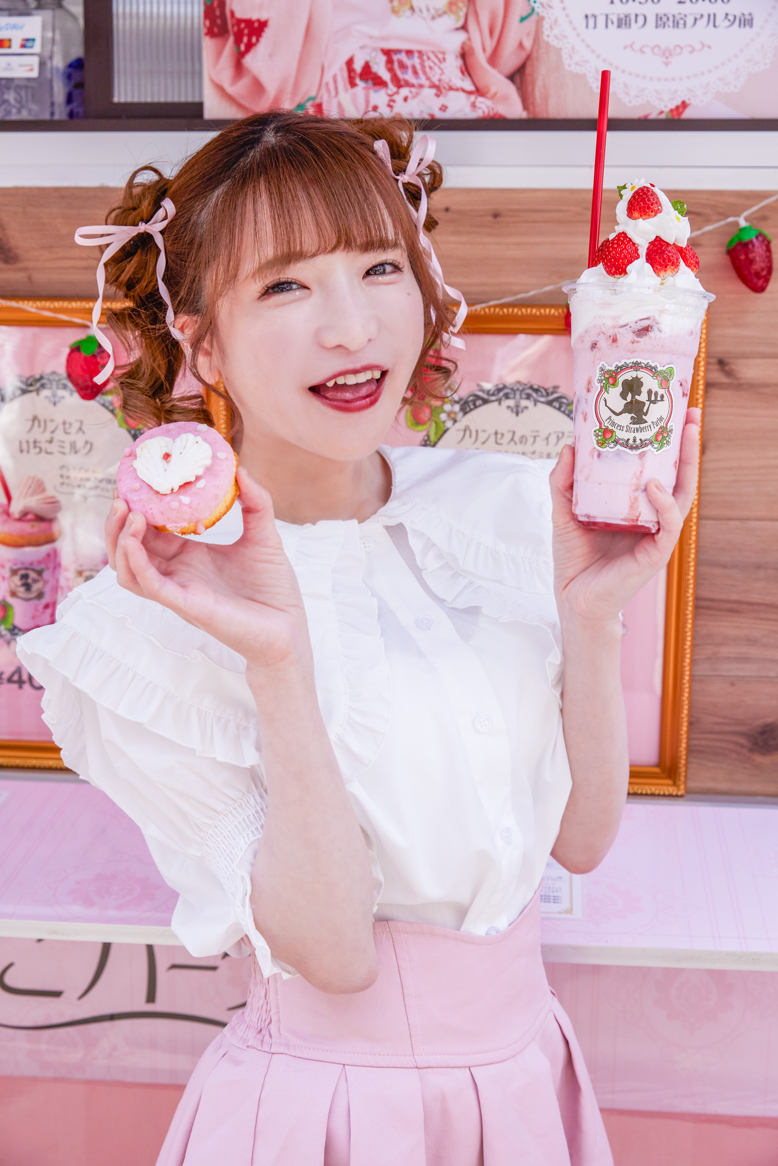 もえのあずきちゃん試食レポート】「プリンセスいちごパーラー」へ突撃