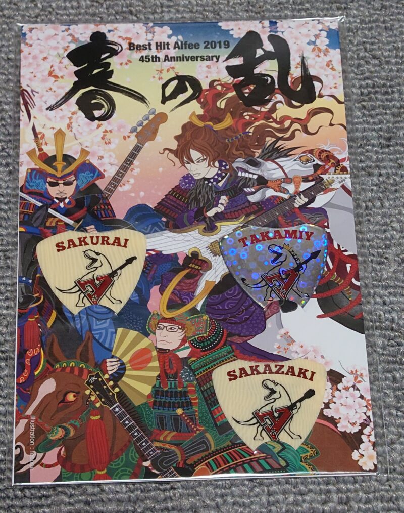 THE ALFEE］45th ANNIVERSARY BEST HIT ALFEE 2019春の乱