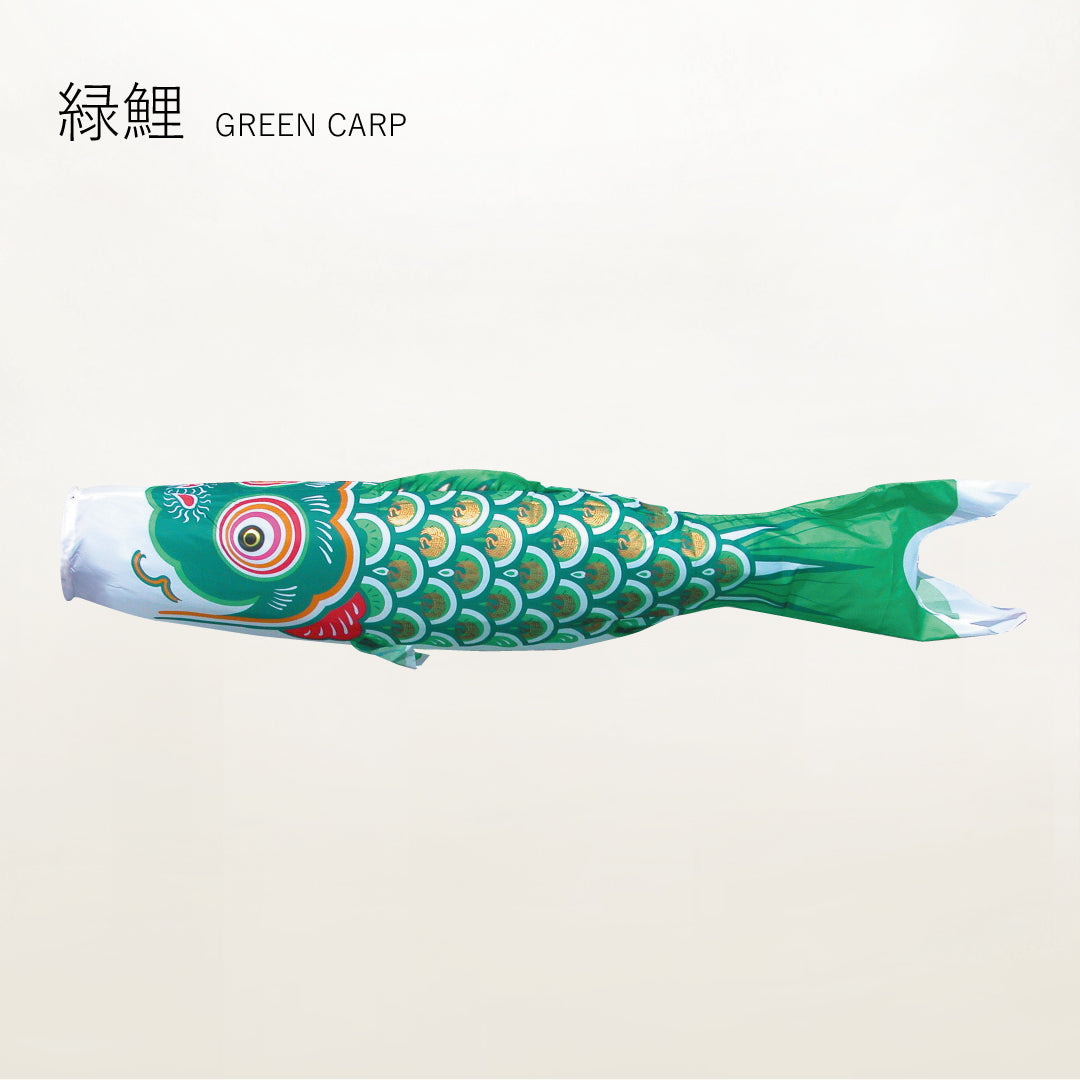 錦龍】単品鯉のぼり ｜徳永こいのぼり公式 – 晴れと暮らす