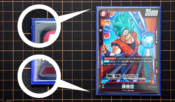 ドラゴンボールフュージョンワールドの1重・2重・3重スリーブ構成