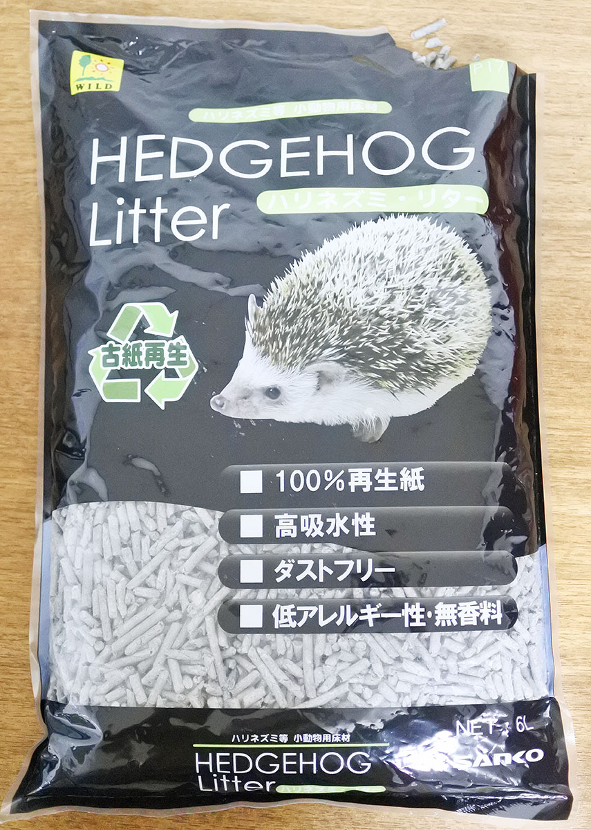 リター（床に敷き詰める）タイプのハリネズミの床材テスト