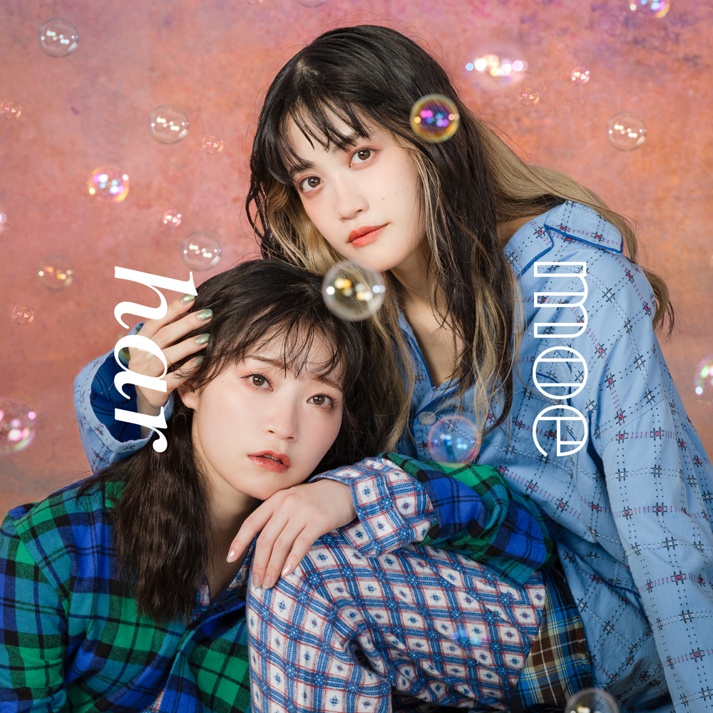 デビュー3周年メモリアルグッズ「ネックレス ~produced by harmoe~」FC