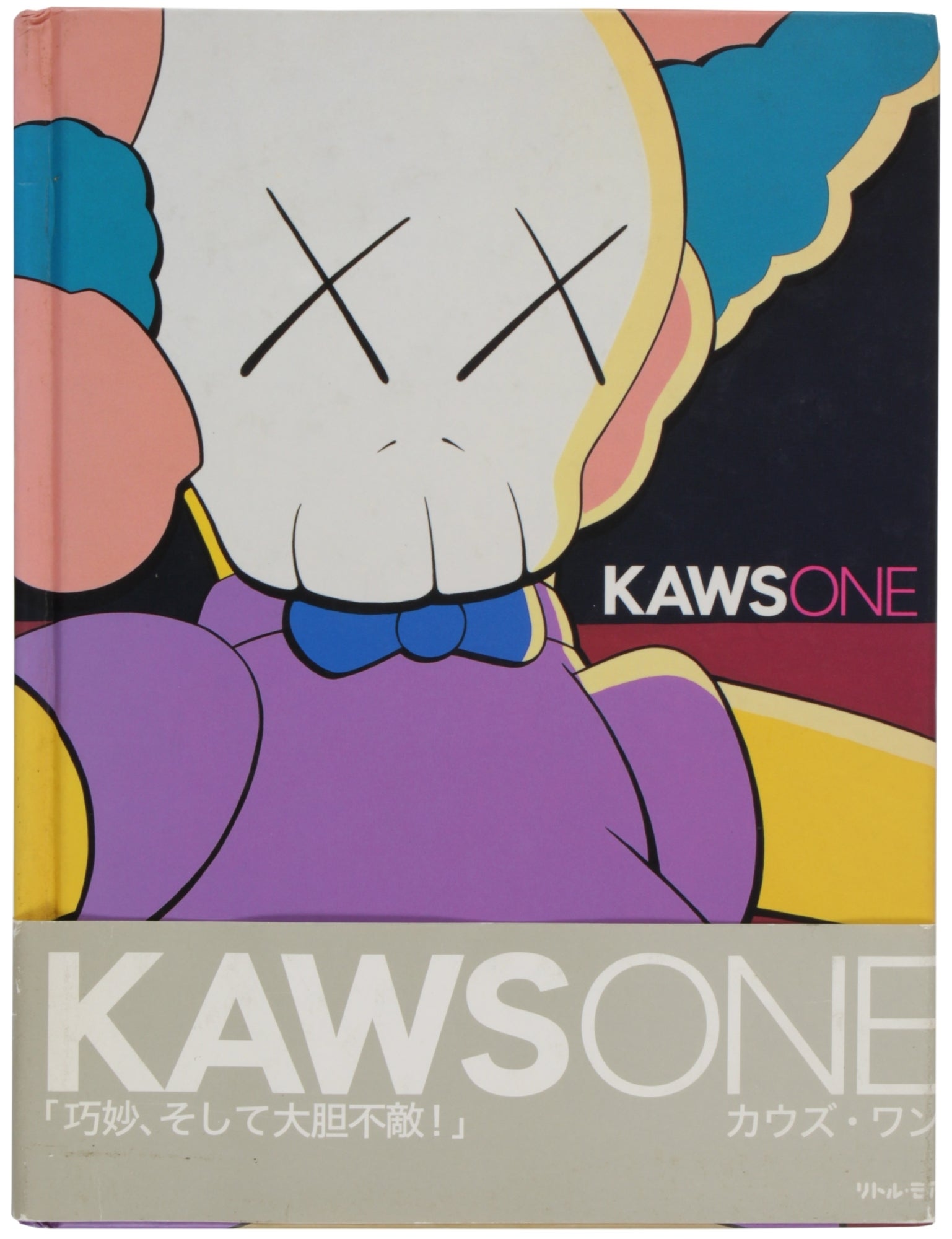 KAWS One Signed | Kaws