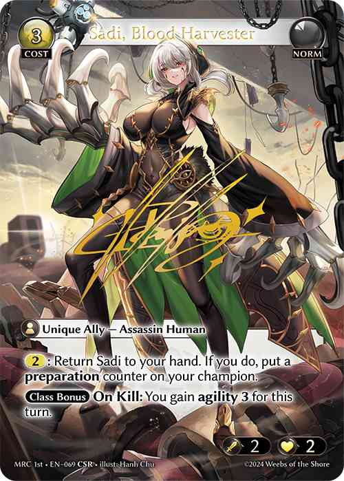 TCG専門店 蓮屋 MtG & FaB & GA / CSR