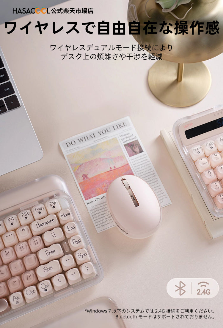 Lofree Foundation シリーズ Pudding マウス ロフリー