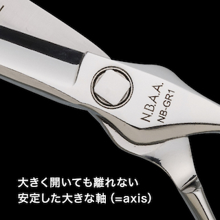 N.B.A.A. カッティングシザーGM 5.7（NB-GR1）ジェニュイン ハサミ屋はやし