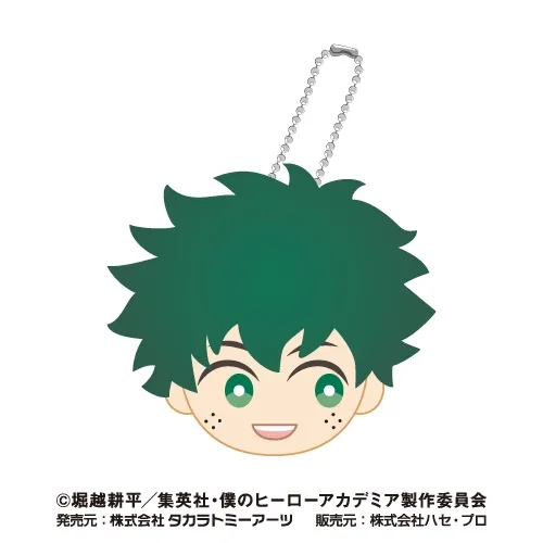 ハセ・プロ｜僕のヒーローアカデミア プチっとキーホルダー
