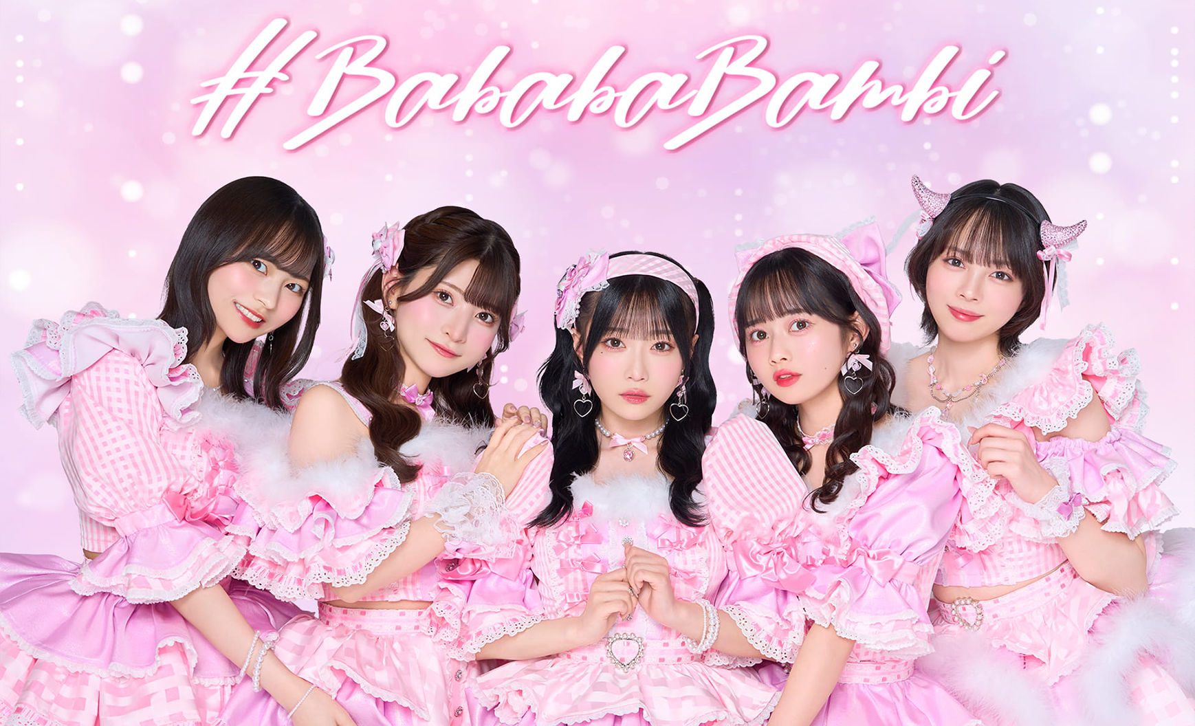 HASHTAGBOX OFFICIAL FANCLUB