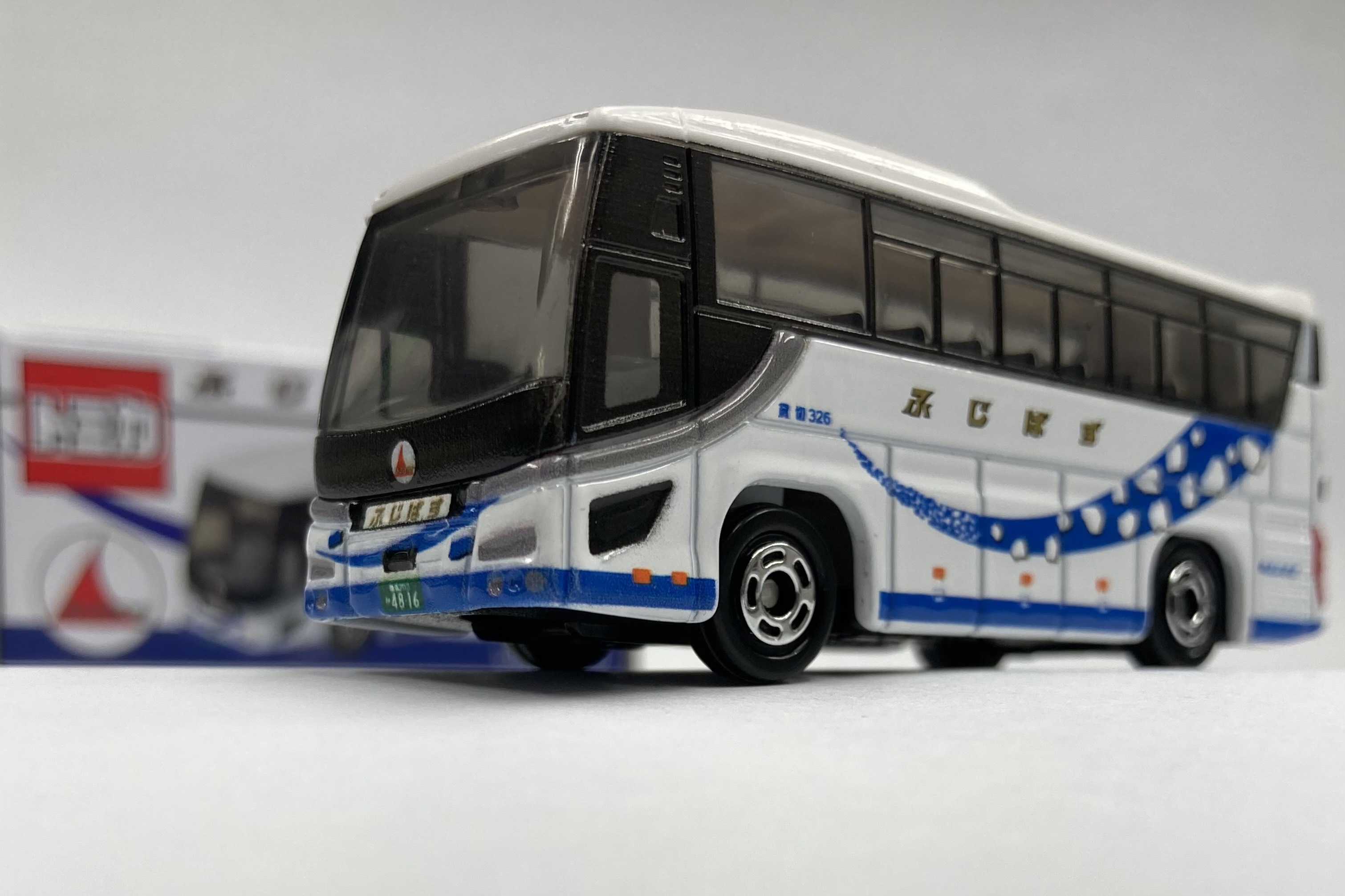 はとマルシェOnline】ふじばす50周年記念オリジナルトミカ （いすゞ