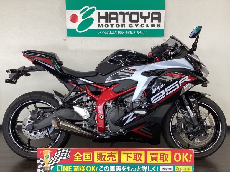 中古 KAWASAKI カワサキ Ninja ZX−25R SE 2021年式