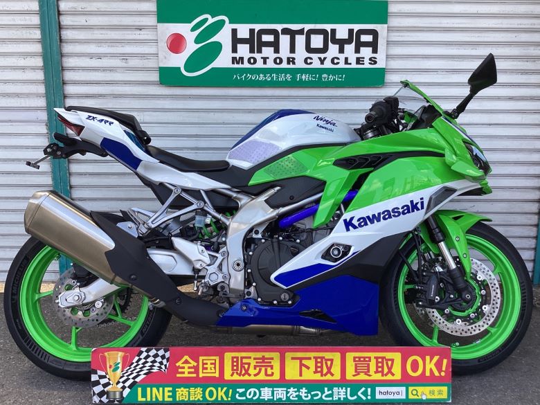 中古 KAWASAKI カワサキ Ninja ZX−4RR 2024年式 9490km