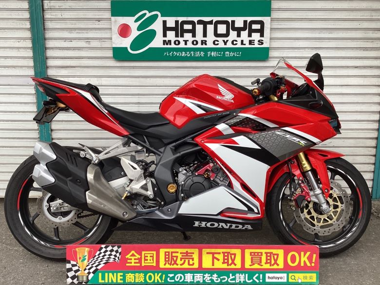 新車 24 KAWASAKI Ninja ZX−25R SE KRTはとや(HATOYA