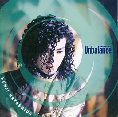 林田健司 / Kenji Hayashida