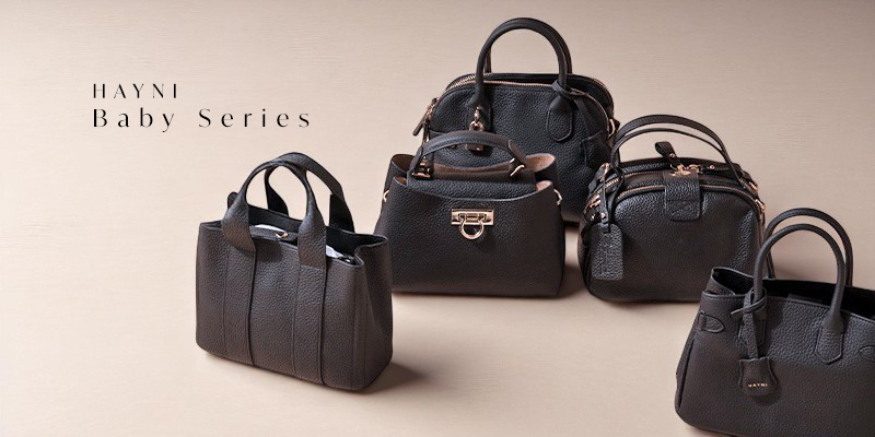 Baby Loche ベイビーロシェ【第2世代・改良版】 | HAYNI ( ヘイニ