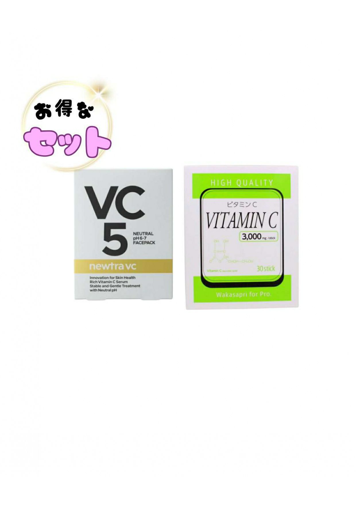 ゼオスキンヘルス デイリーPD | ヒロミビューティーオンラインショップ