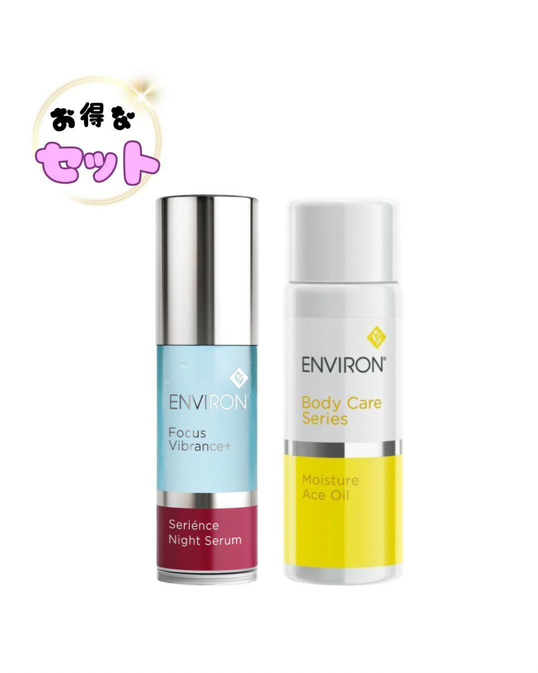 エンビロン モイスチャークリーム 3 | ヒロミビューティーオンライン