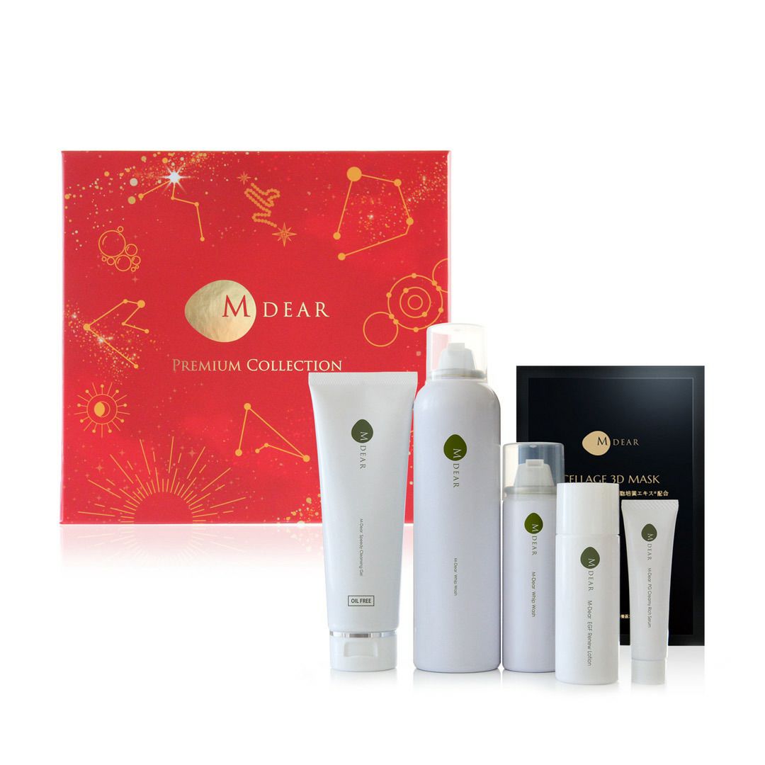 エンビロン C－クエンスクリームプラス | ヒロミビューティー