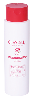 hbi｜美容カイロプラクティック » クレイビューティシリーズ