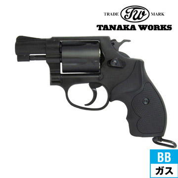 タナカワークス S&W M37 J－POLICE Ver.2 HW 2インチ（ガスガン
