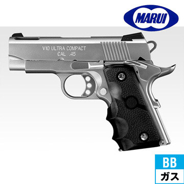 東京マルイ V10 ウルトラコンパクト シルバー｜No.89（ガスブロー