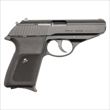 KSC SIG P230 JP ABS ブラック（ガスブローバック本体）｜ハンドガン