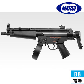 東京マルイ MP5A5 HC ハイサイクル電動ガン｜ハイサイクル電動ガン