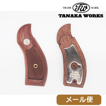 タナカワークス 木製グリップ＋Weight SW Kフレーム ラウンドバット