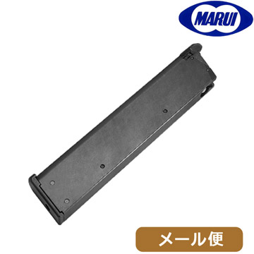 東京マルイ コルト ガバメント ロングマガジン ブラック ガスブロー