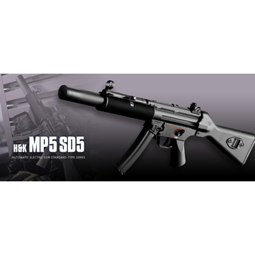 フルセット 東京マルイ H&K MP5 SD5 電動ガン バッテリー 充電器セット