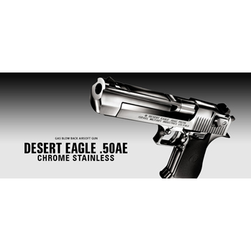 フルセット 東京マルイ デザートイーグル .50AE シルバー ガスブロー