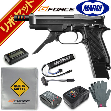 東京マルイ M93R Black 電動ハンドガン G-FORCE リポバッテリー フル