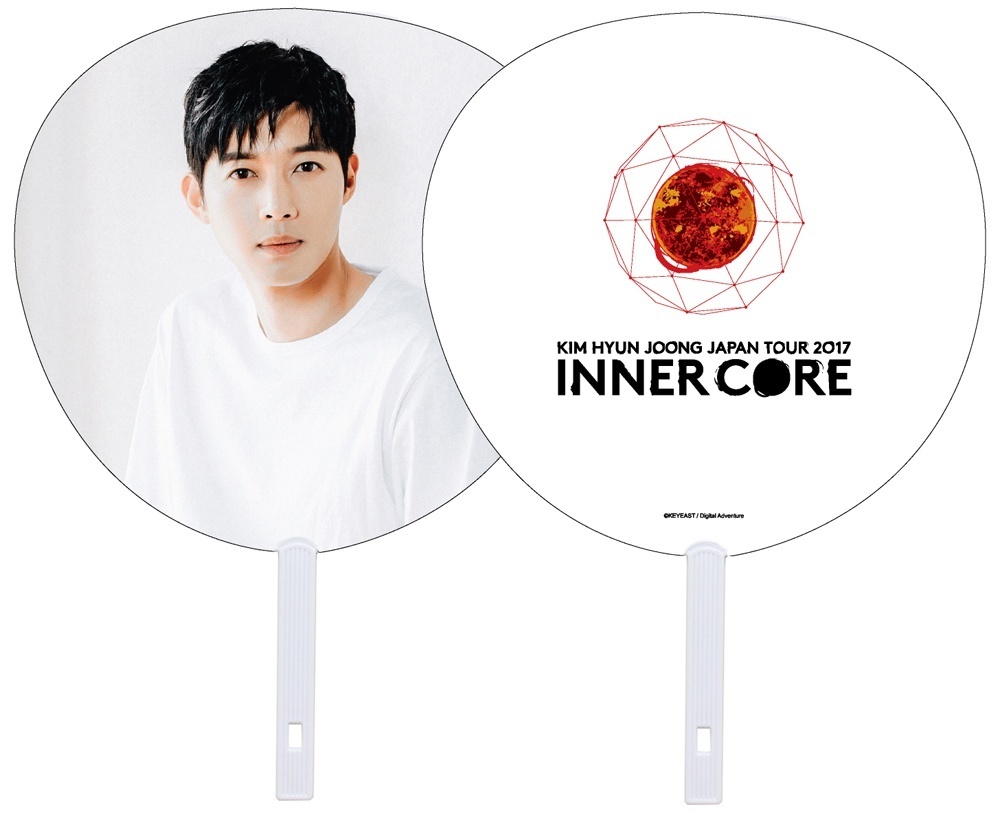 7/13更新】『KIM HYUN JOONG JAPAN TOUR 2017“INNER CORE”』グッズ詳細